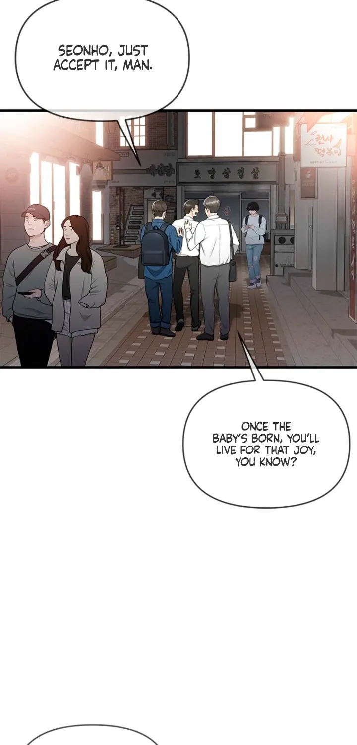 Just Slowly Getting Soaked in the Sweet Rain Chapter 20 page 71 - 