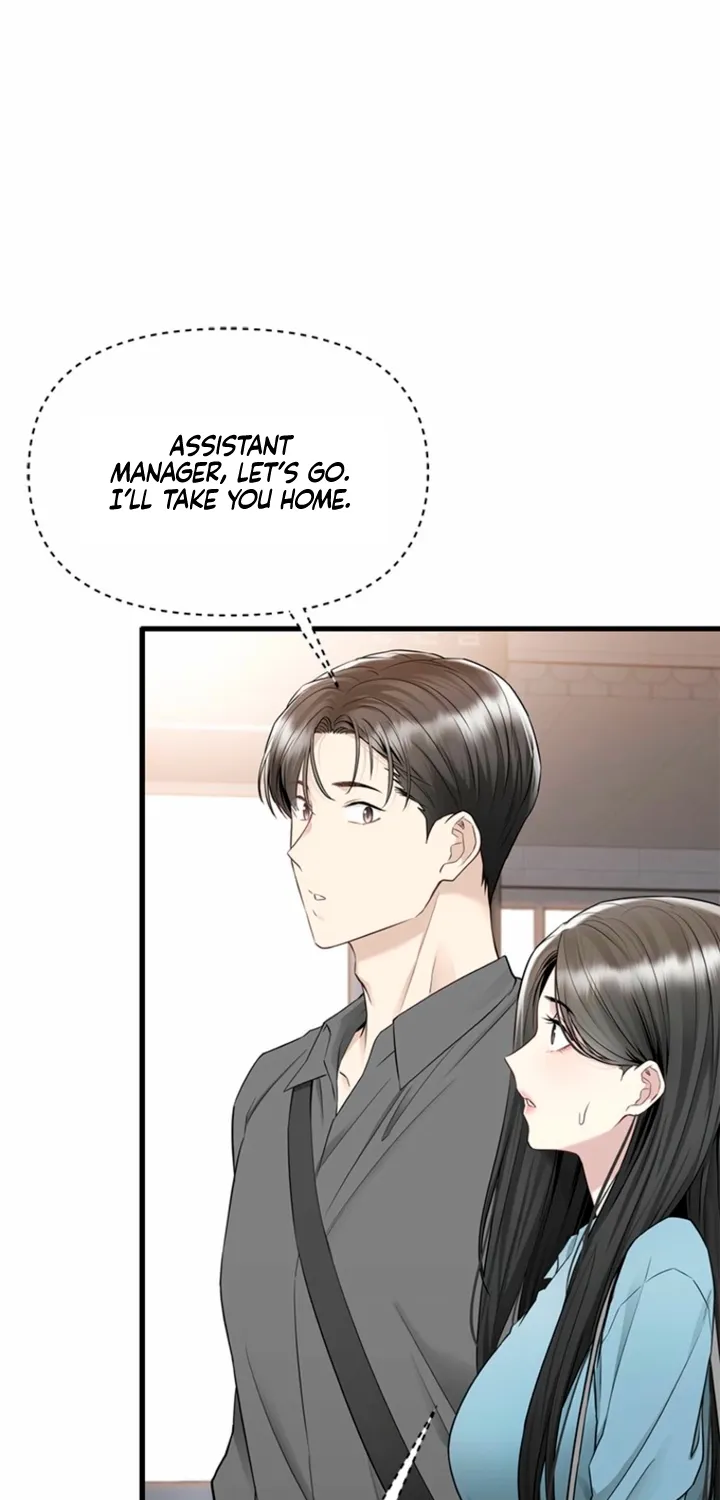 Just Slowly Getting Soaked in the Sweet Rain Chapter 20 page 74 - 