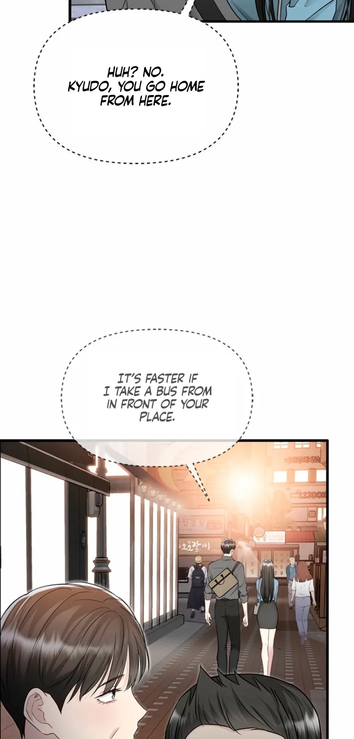 Just Slowly Getting Soaked in the Sweet Rain Chapter 20 page 75 - 