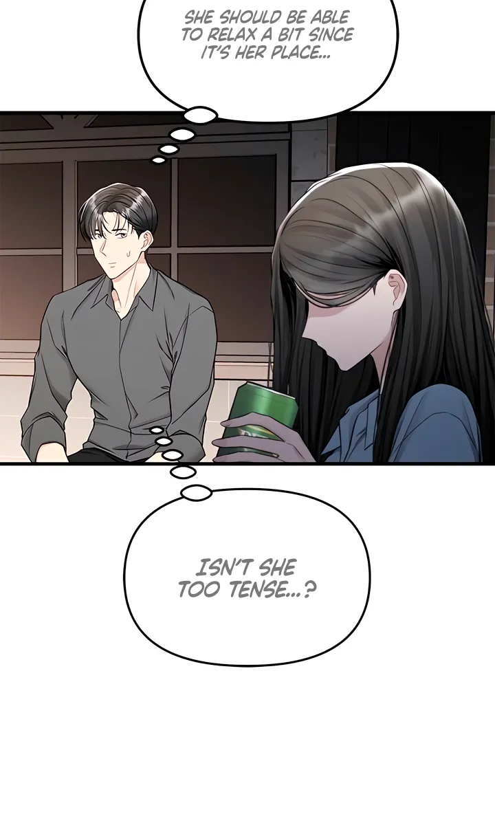 Just Slowly Getting Soaked in the Sweet Rain Chapter 21 page 12 - 