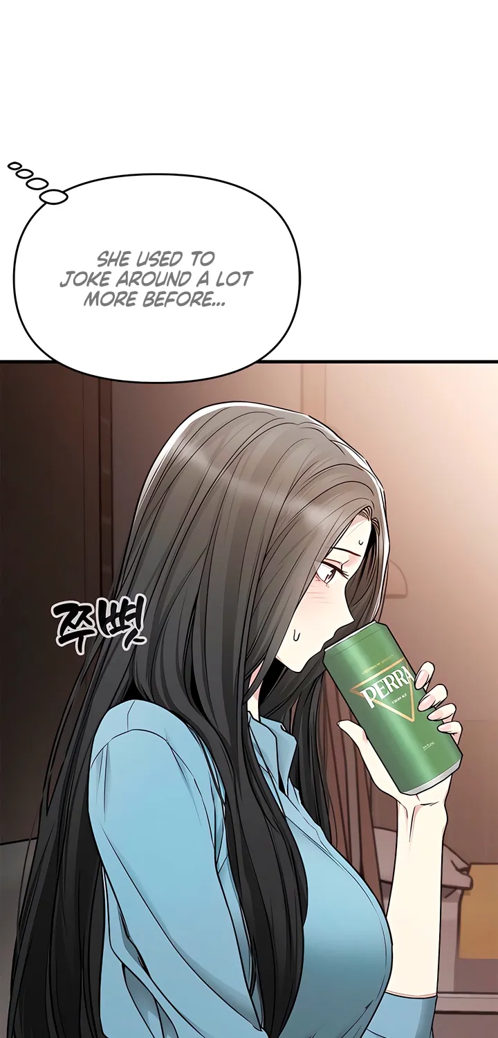 Just Slowly Getting Soaked in the Sweet Rain Chapter 21 page 13 - 