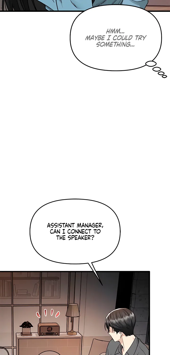 Just Slowly Getting Soaked in the Sweet Rain Chapter 21 page 14 - 