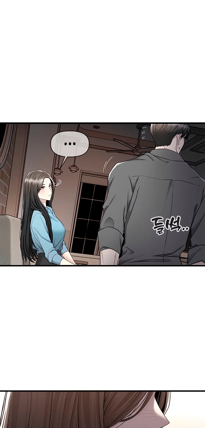 Just Slowly Getting Soaked in the Sweet Rain Chapter 21 page 23 - 