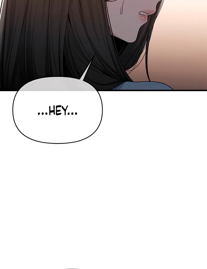 Just Slowly Getting Soaked in the Sweet Rain Chapter 21 page 24 - 