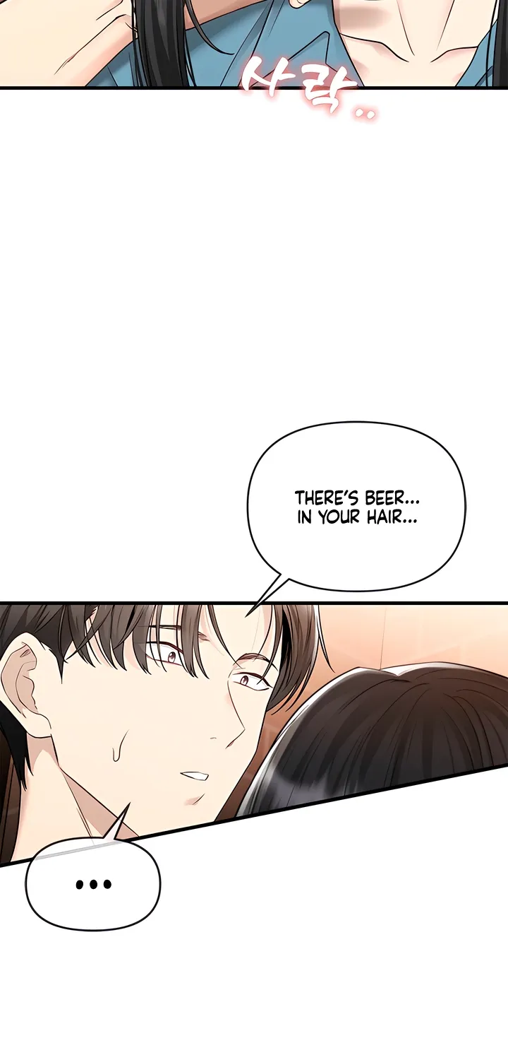Just Slowly Getting Soaked in the Sweet Rain Chapter 21 page 30 - 