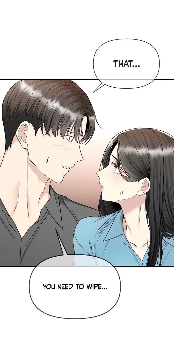 Just Slowly Getting Soaked in the Sweet Rain Chapter 21 page 32 - 