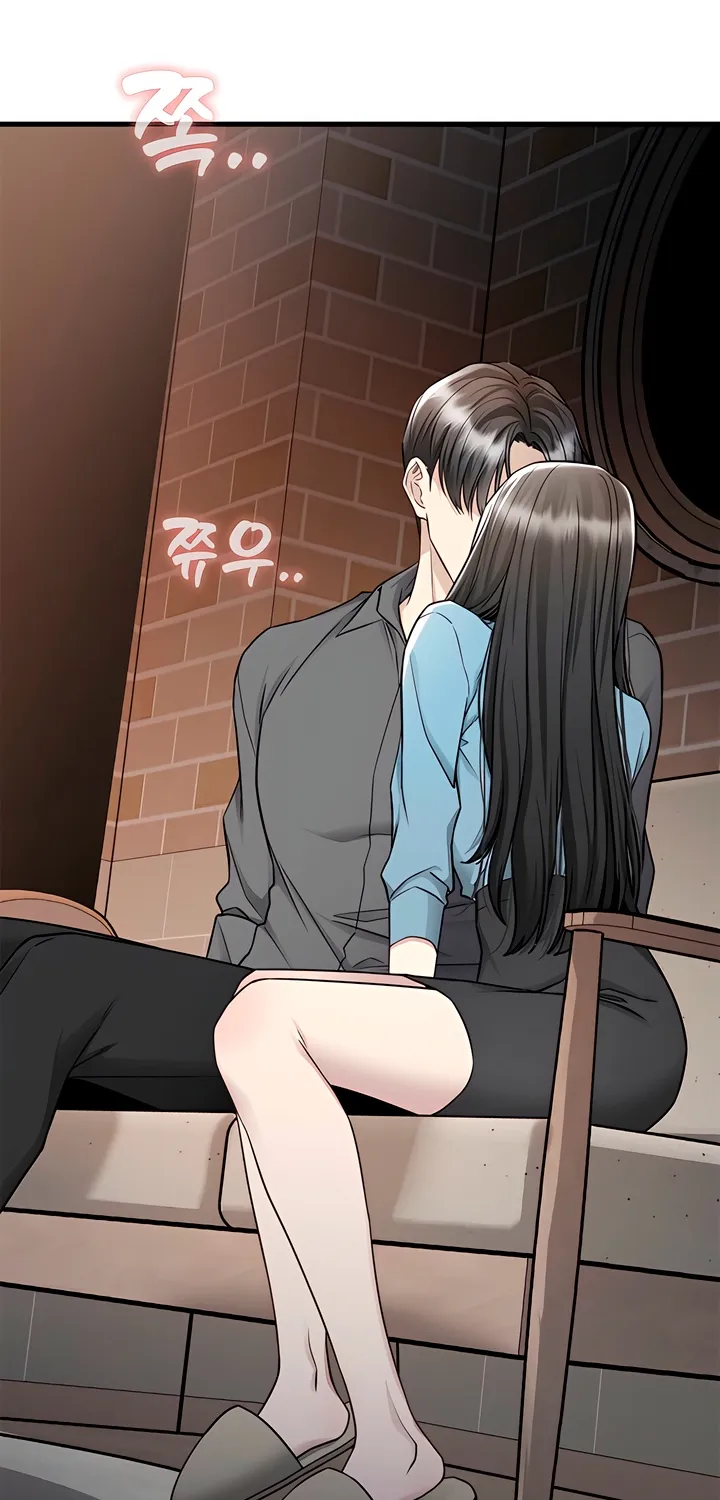 Just Slowly Getting Soaked in the Sweet Rain Chapter 21 page 34 - 