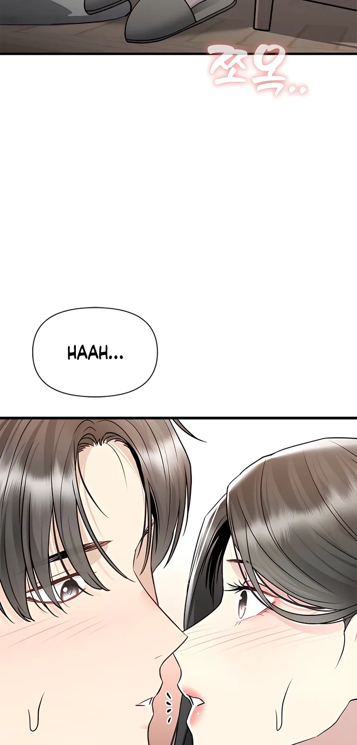 Just Slowly Getting Soaked in the Sweet Rain Chapter 21 page 35 - 