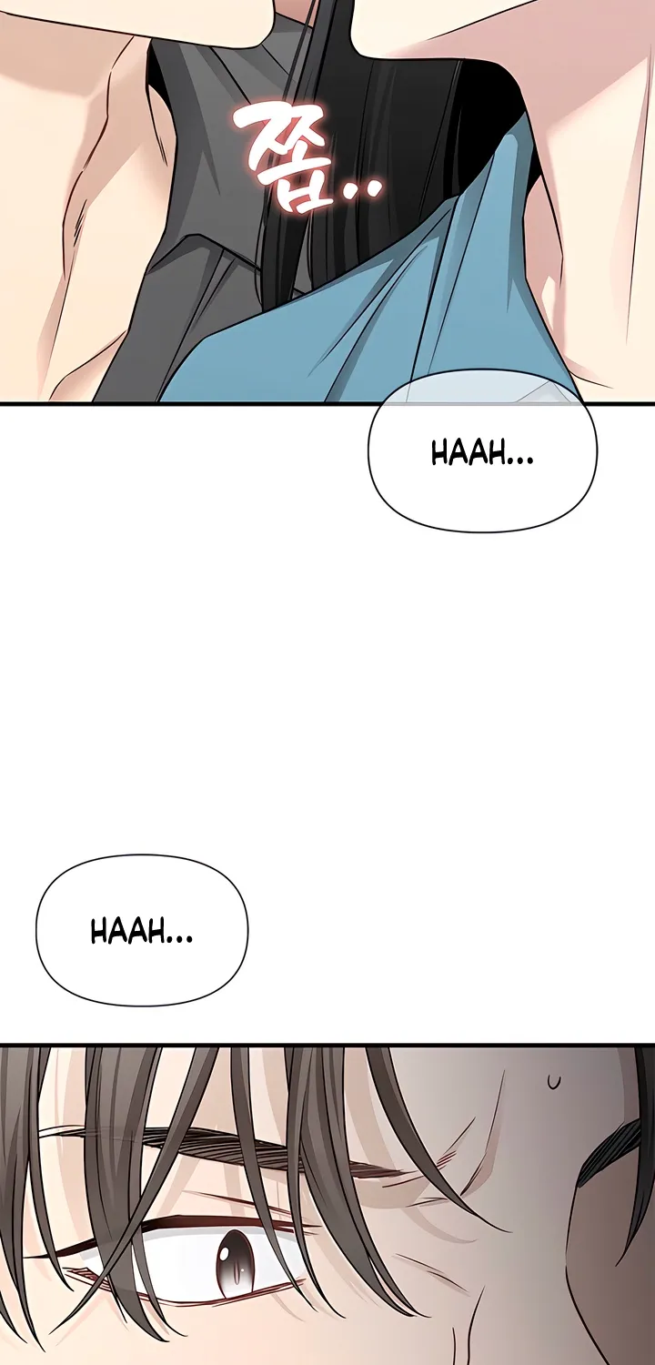 Just Slowly Getting Soaked in the Sweet Rain Chapter 21 page 36 - 