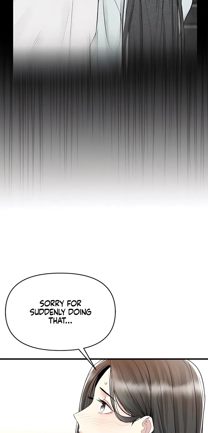 Just Slowly Getting Soaked in the Sweet Rain Chapter 21 page 38 - 