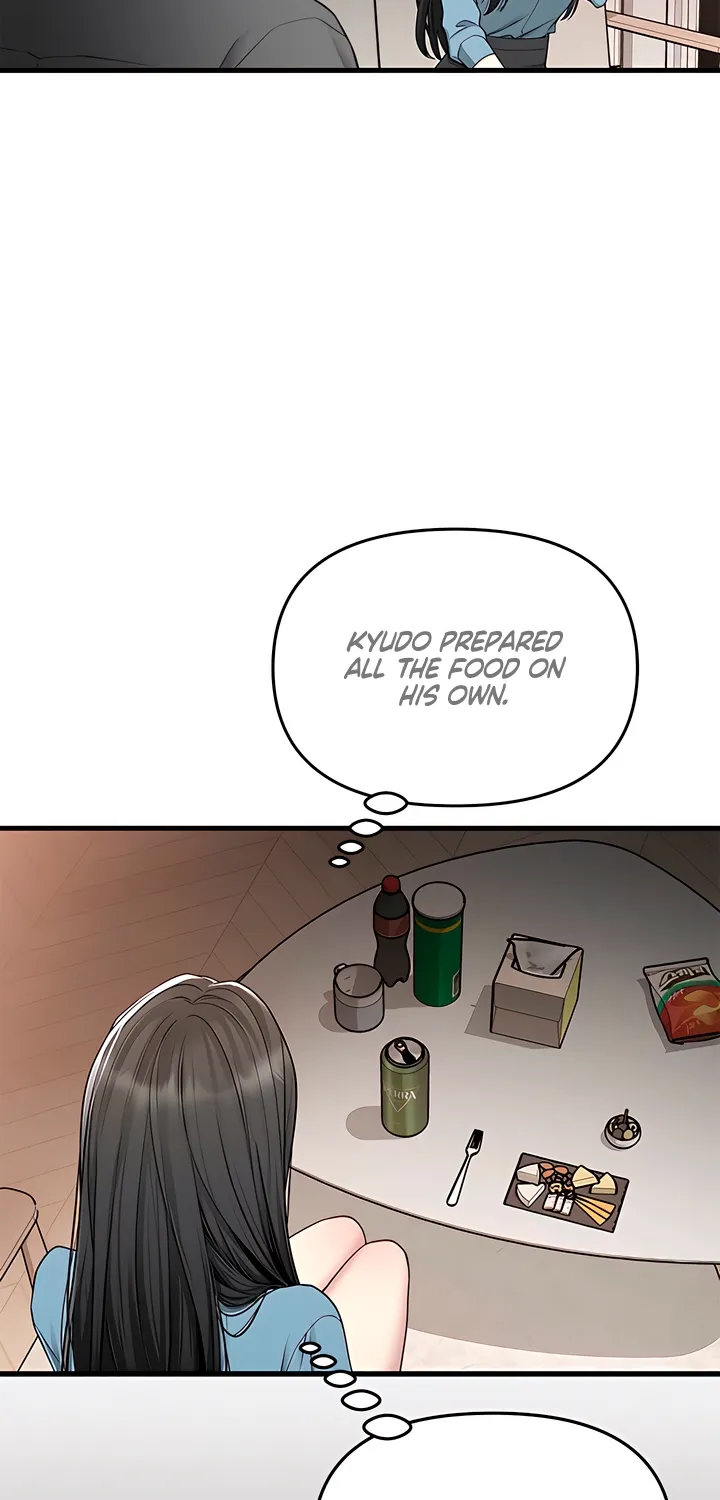 Just Slowly Getting Soaked in the Sweet Rain Chapter 21 page 5 - 