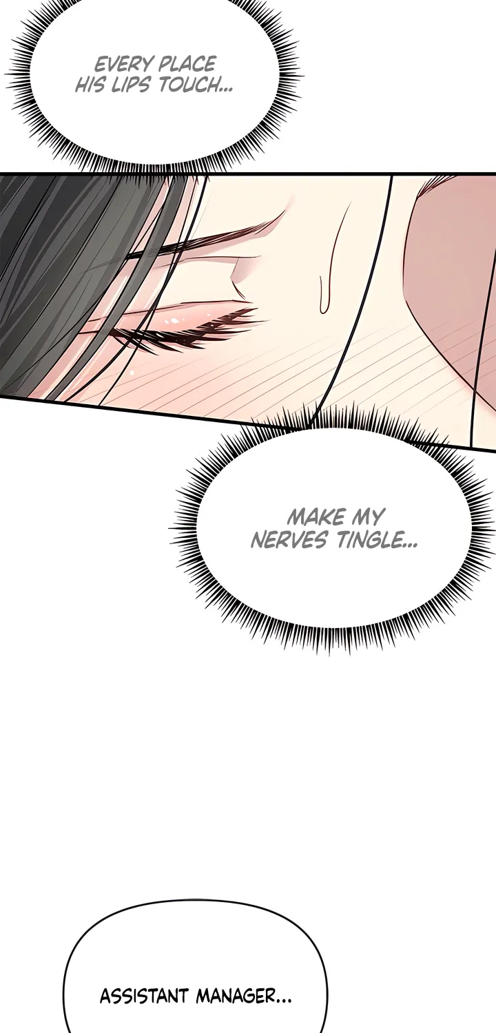 Just Slowly Getting Soaked in the Sweet Rain Chapter 21 page 47 - 
