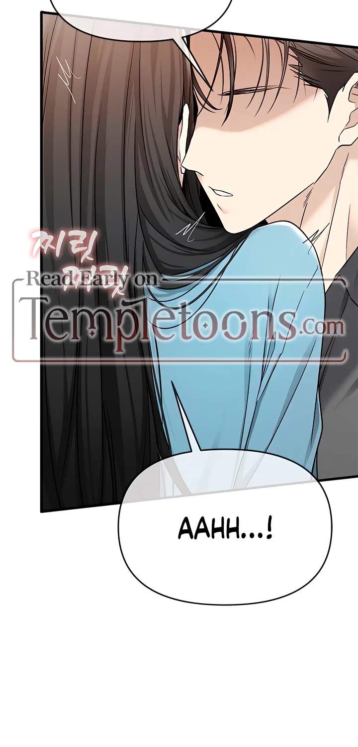 Just Slowly Getting Soaked in the Sweet Rain Chapter 21 page 48 - 