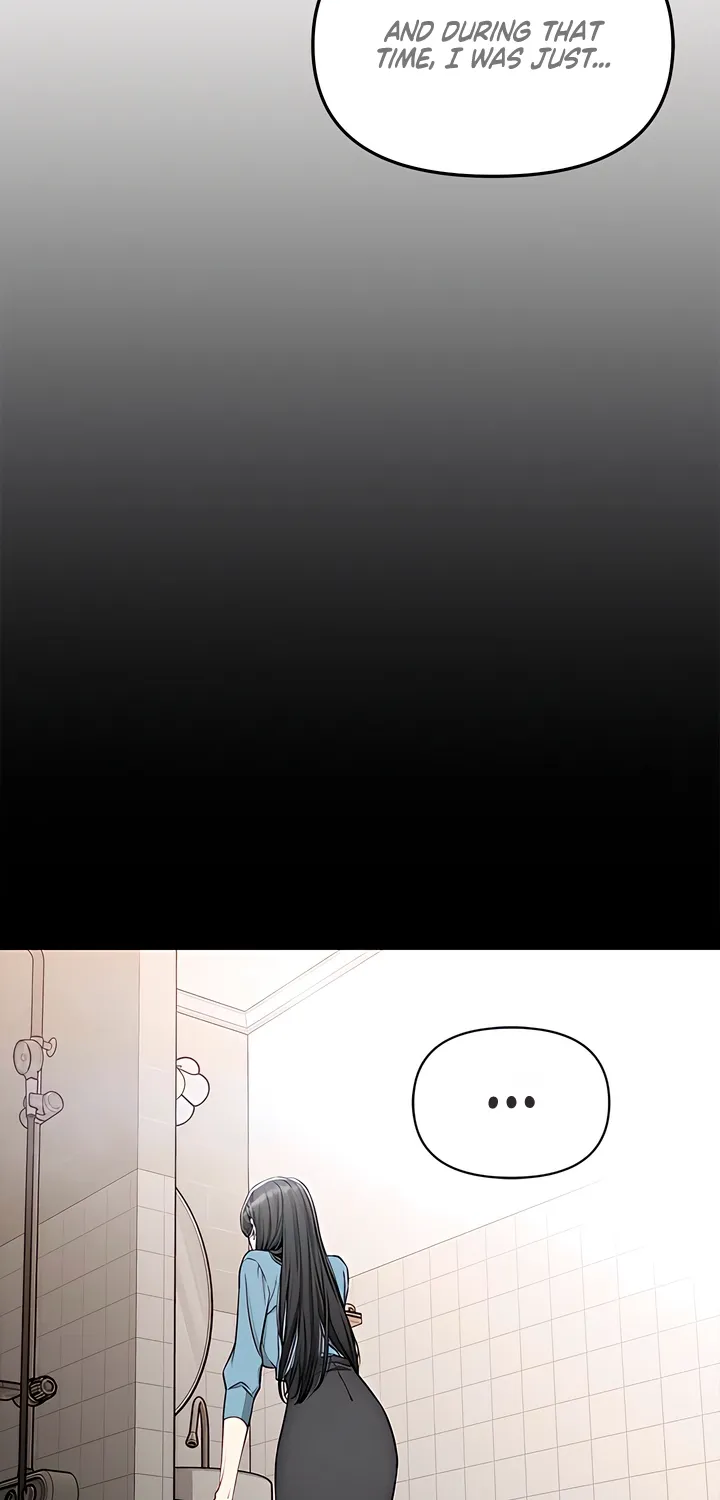 Just Slowly Getting Soaked in the Sweet Rain Chapter 21 page 6 - 