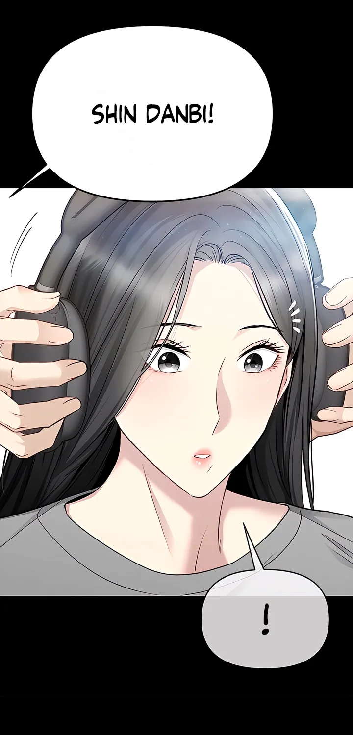 Just Slowly Getting Soaked in the Sweet Rain Chapter 21 page 55 - 
