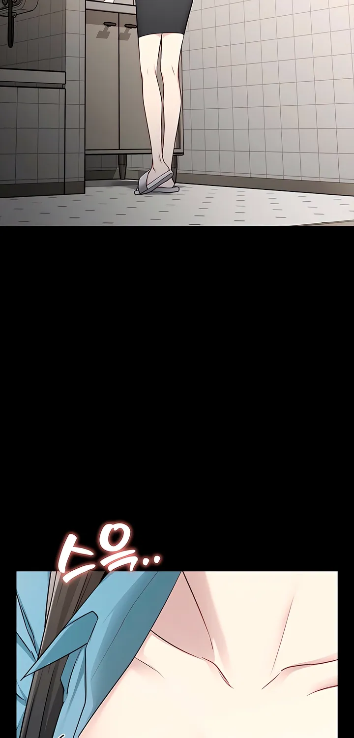 Just Slowly Getting Soaked in the Sweet Rain Chapter 21 page 7 - 
