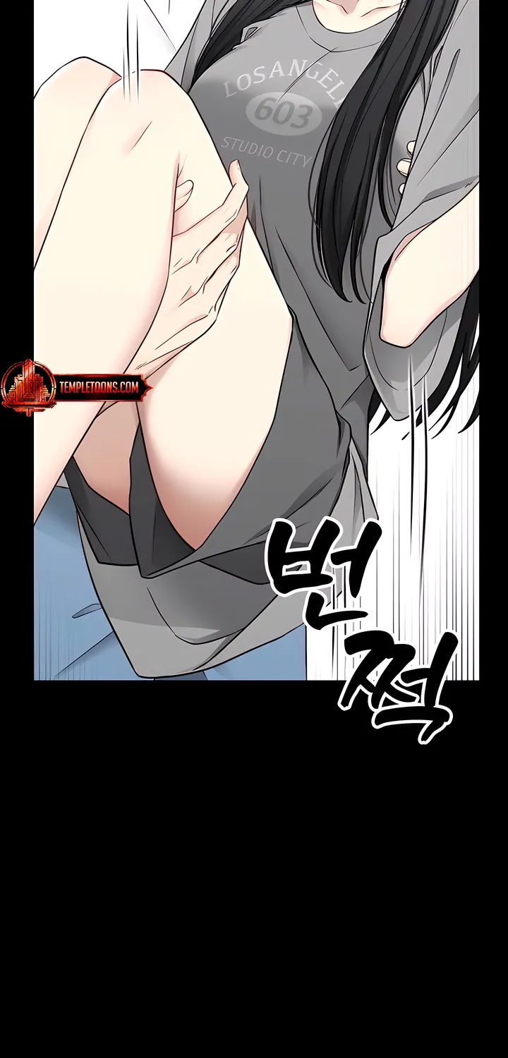 Just Slowly Getting Soaked in the Sweet Rain Chapter 21 page 62 - 