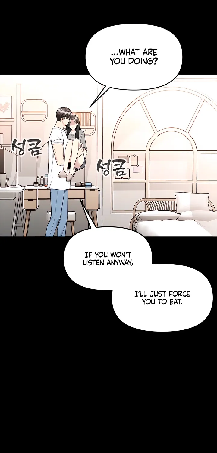 Just Slowly Getting Soaked in the Sweet Rain Chapter 21 page 63 - 