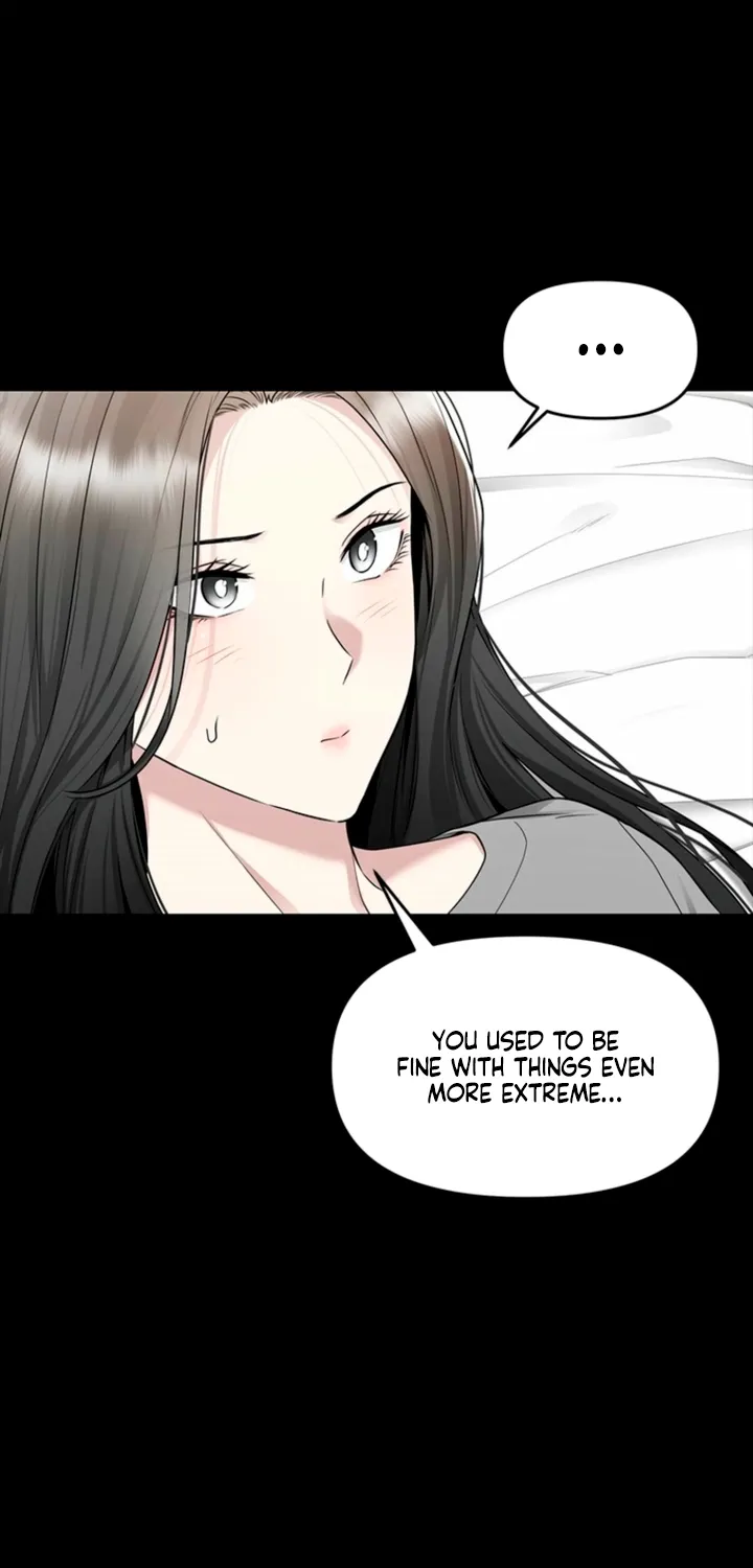 Just Slowly Getting Soaked in the Sweet Rain Chapter 22 page 12 - 