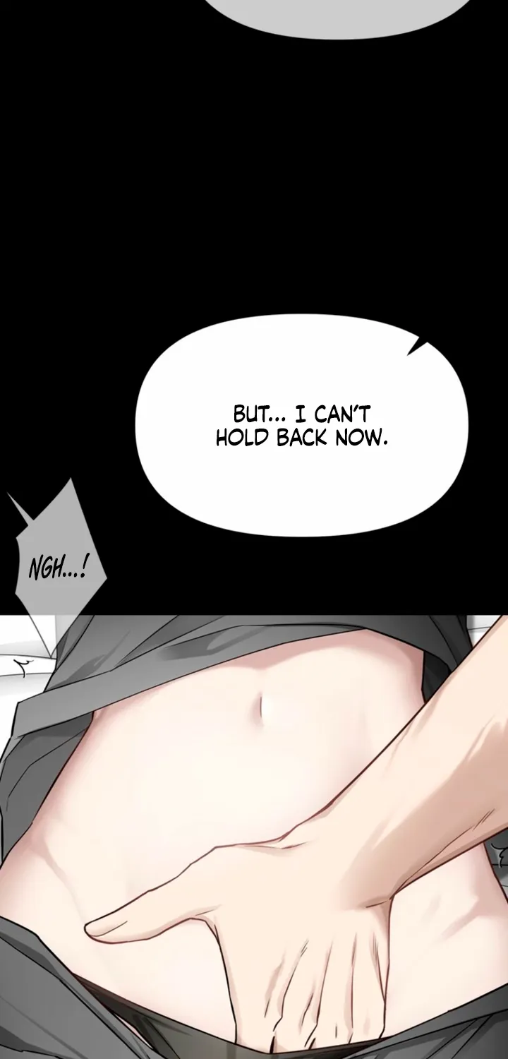 Just Slowly Getting Soaked in the Sweet Rain Chapter 22 page 14 - 