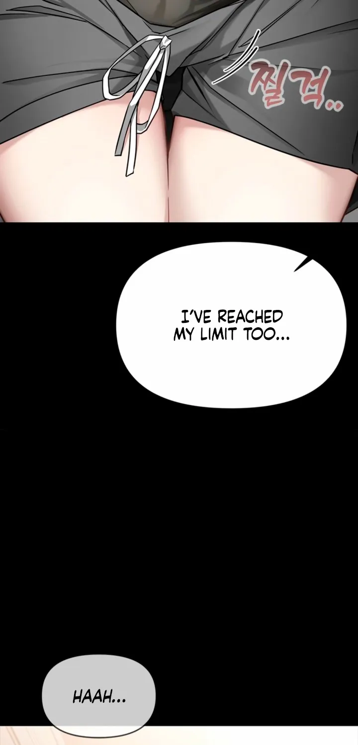Just Slowly Getting Soaked in the Sweet Rain Chapter 22 page 15 - 