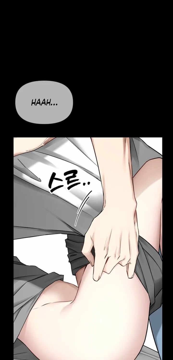 Just Slowly Getting Soaked in the Sweet Rain Chapter 22 page 17 - 