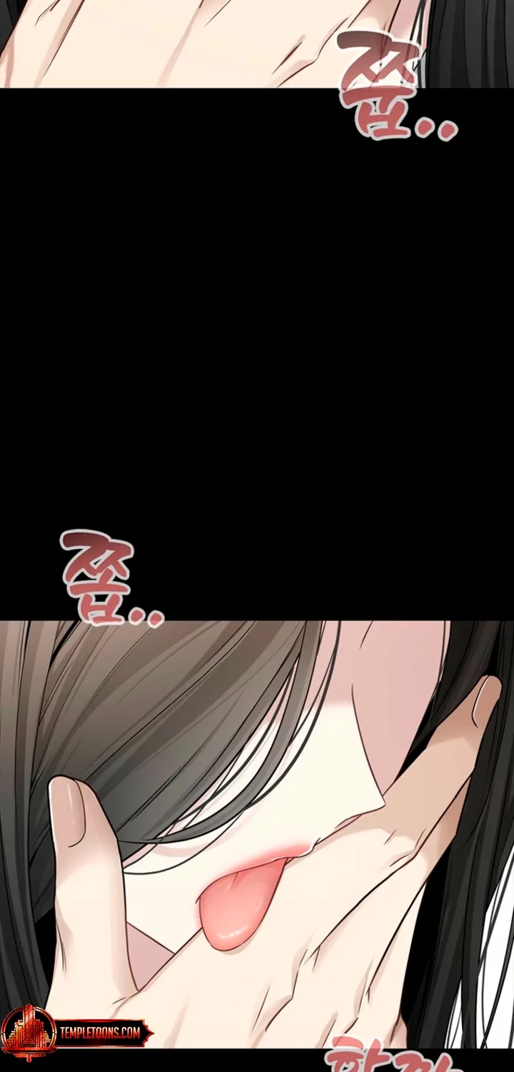 Just Slowly Getting Soaked in the Sweet Rain Chapter 22 page 3 - 