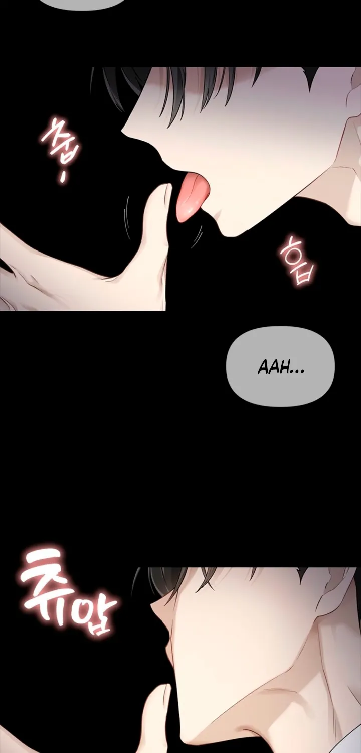 Just Slowly Getting Soaked in the Sweet Rain Chapter 22 page 23 - 