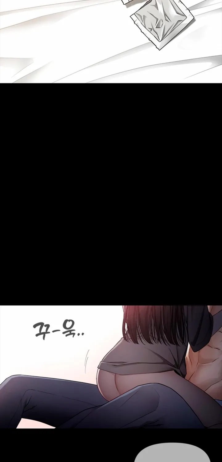 Just Slowly Getting Soaked in the Sweet Rain Chapter 22 page 30 - 
