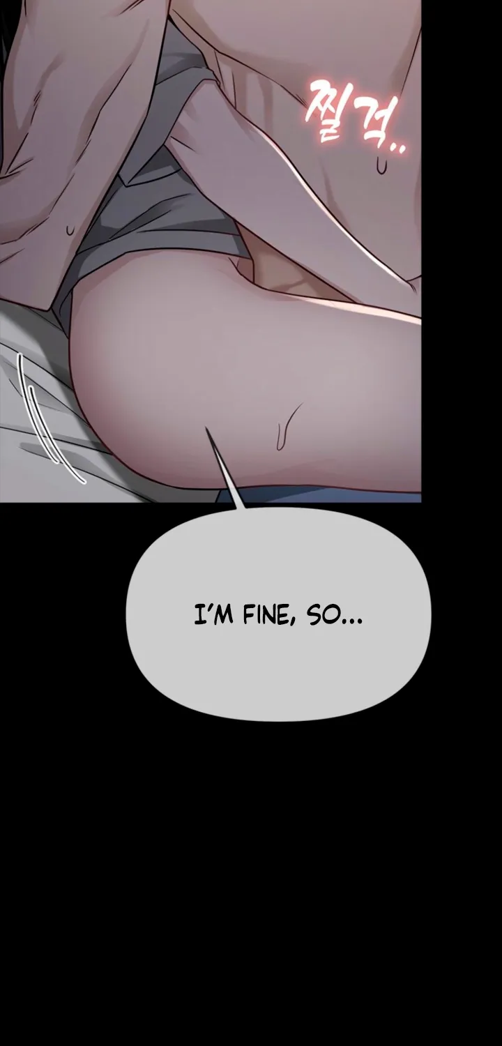 Just Slowly Getting Soaked in the Sweet Rain Chapter 22 page 43 - 