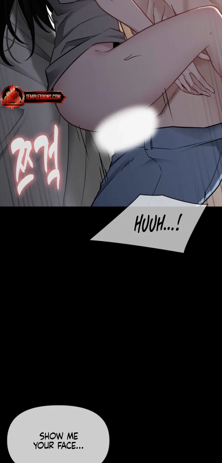Just Slowly Getting Soaked in the Sweet Rain Chapter 22 page 46 - 