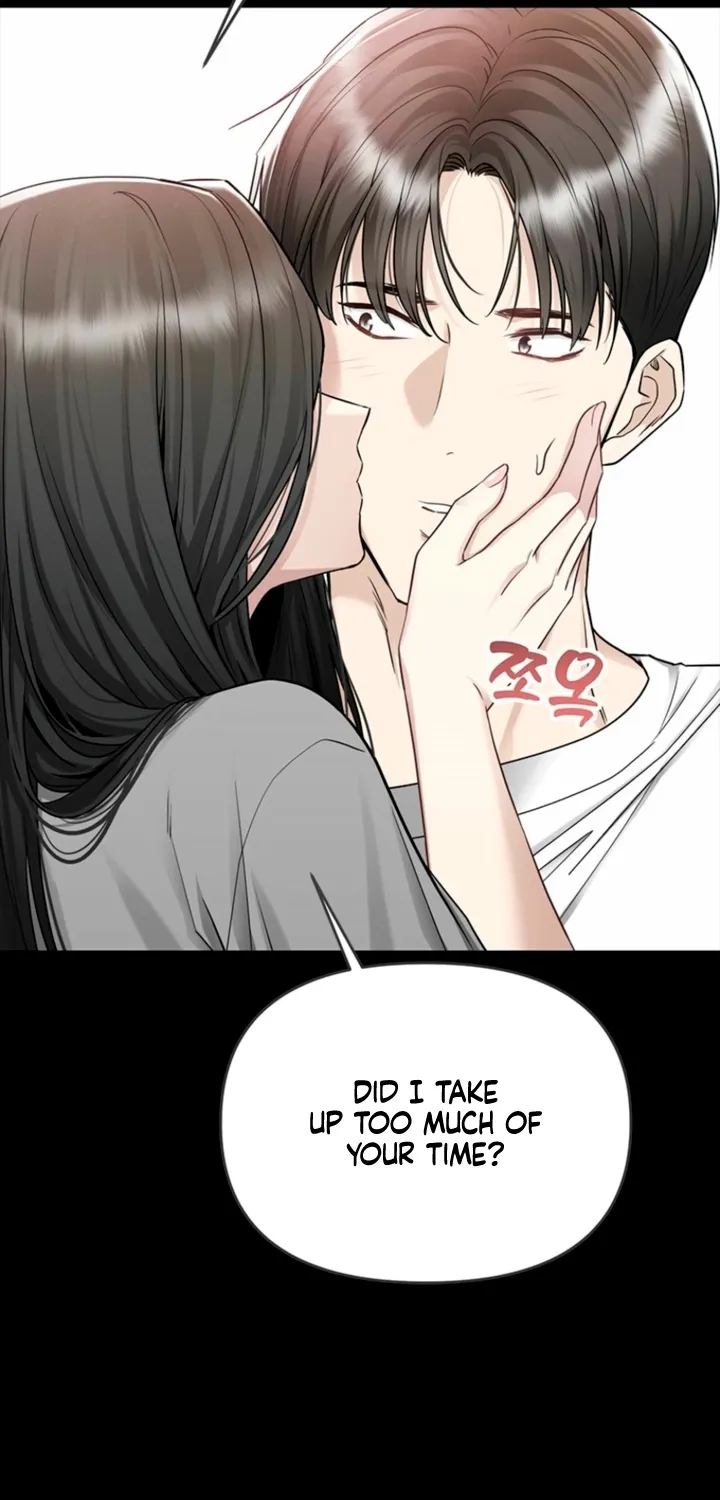 Just Slowly Getting Soaked in the Sweet Rain Chapter 22 page 7 - 