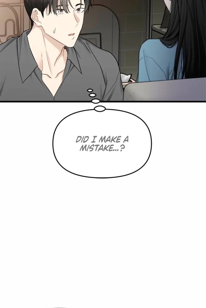 Just Slowly Getting Soaked in the Sweet Rain Chapter 22 page 64 - 
