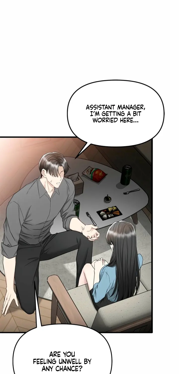Just Slowly Getting Soaked in the Sweet Rain Chapter 22 page 66 - 