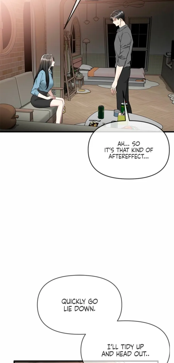 Just Slowly Getting Soaked in the Sweet Rain Chapter 22 page 71 - 