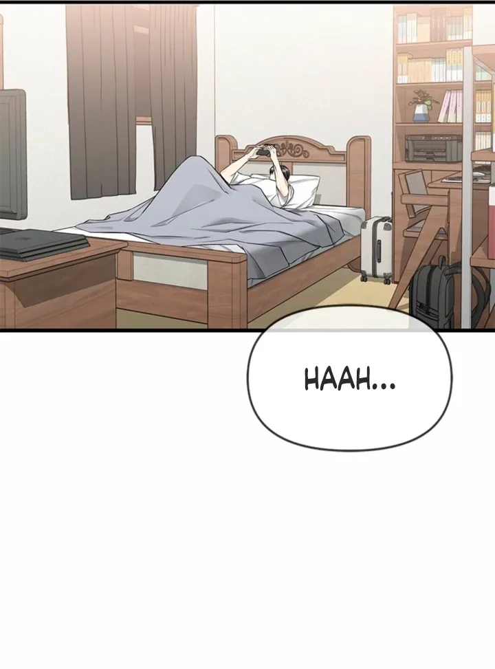 Just Slowly Getting Soaked in the Sweet Rain Chapter 22 page 84 - 