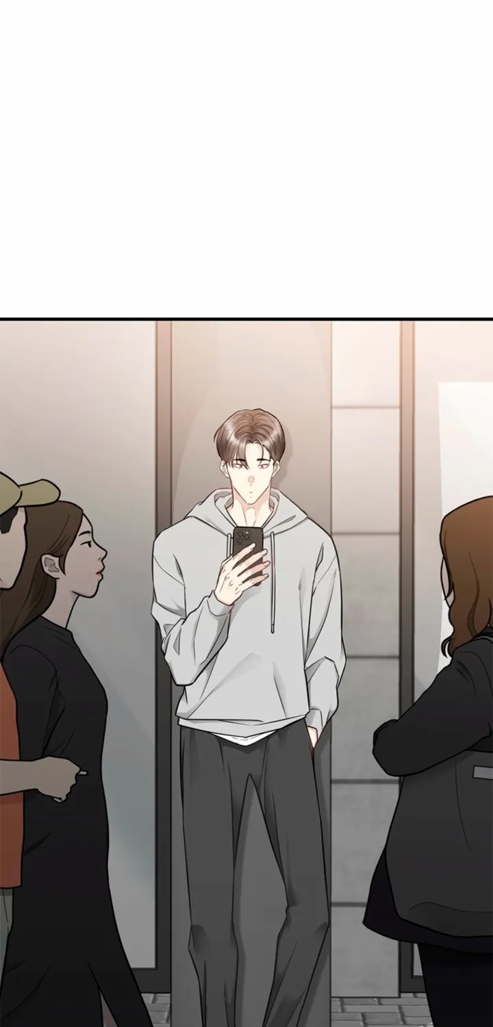 Just Slowly Getting Soaked in the Sweet Rain Chapter 23 page 2 - 