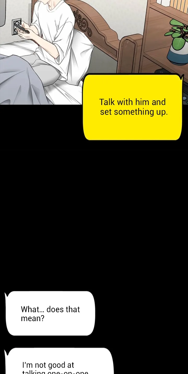 Just Slowly Getting Soaked in the Sweet Rain Chapter 23 page 20 - 