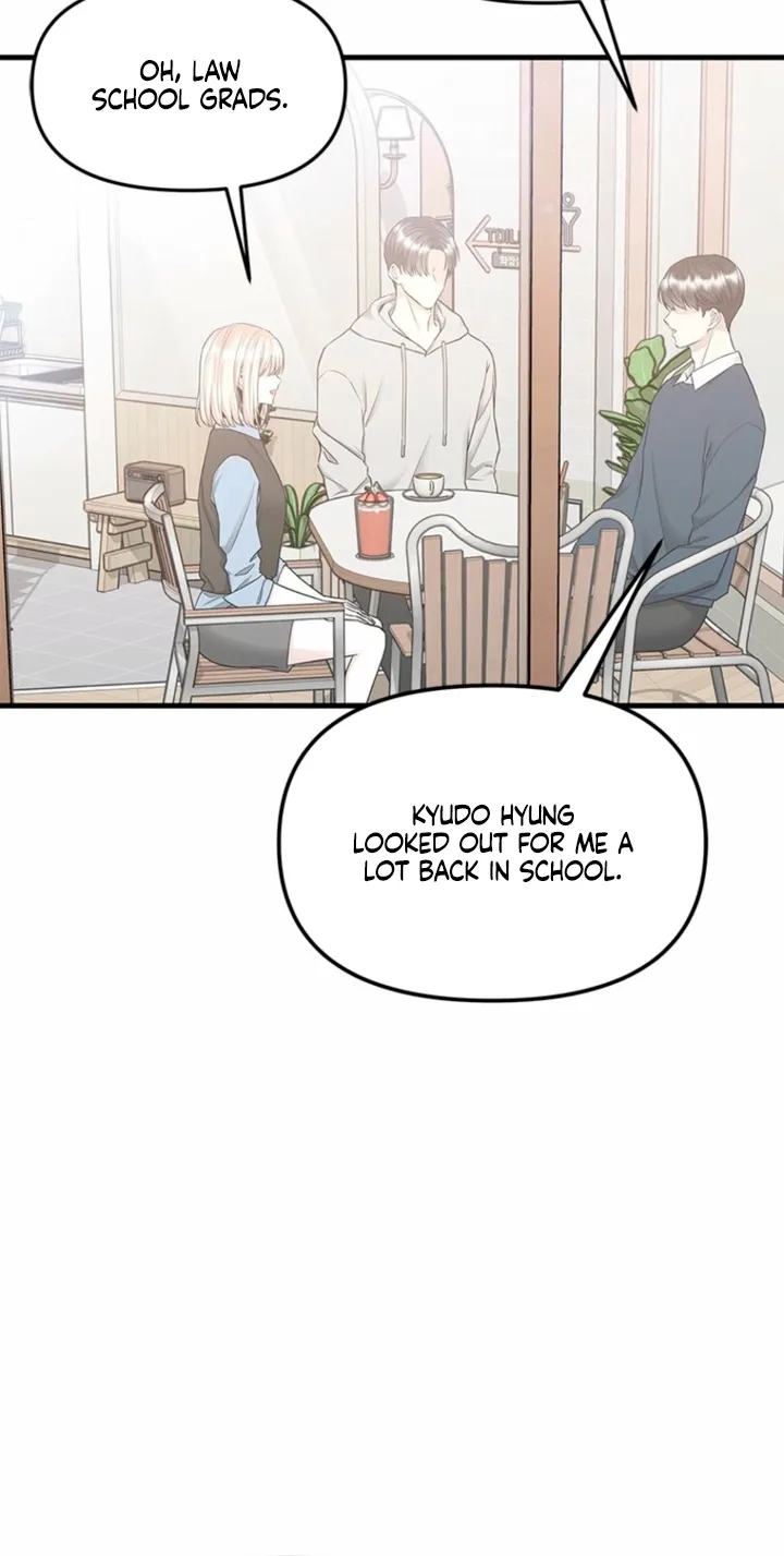 Just Slowly Getting Soaked in the Sweet Rain Chapter 23 page 24 - 