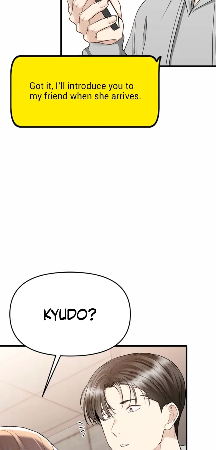 Just Slowly Getting Soaked in the Sweet Rain Chapter 23 page 4 - 