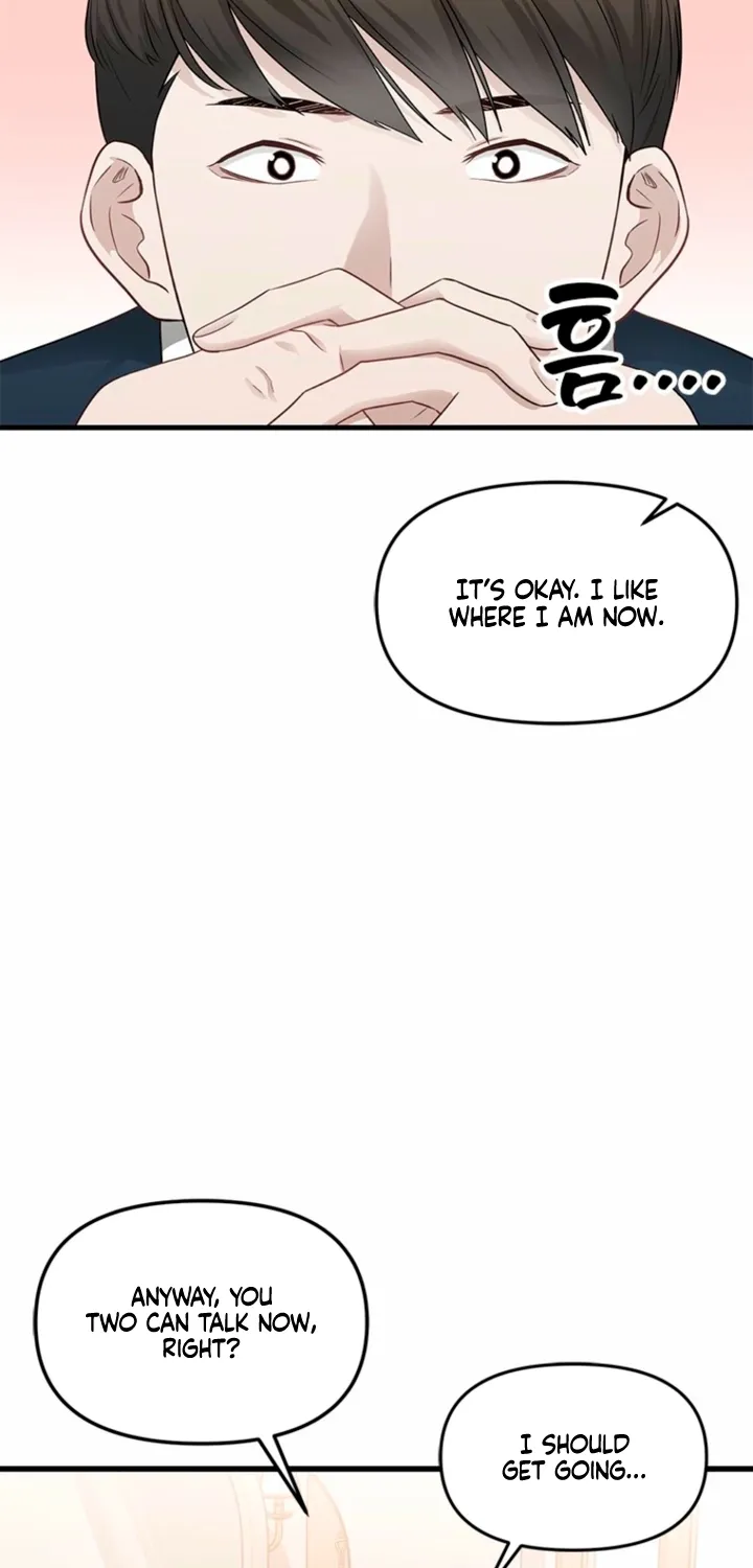Just Slowly Getting Soaked in the Sweet Rain Chapter 23 page 31 - 
