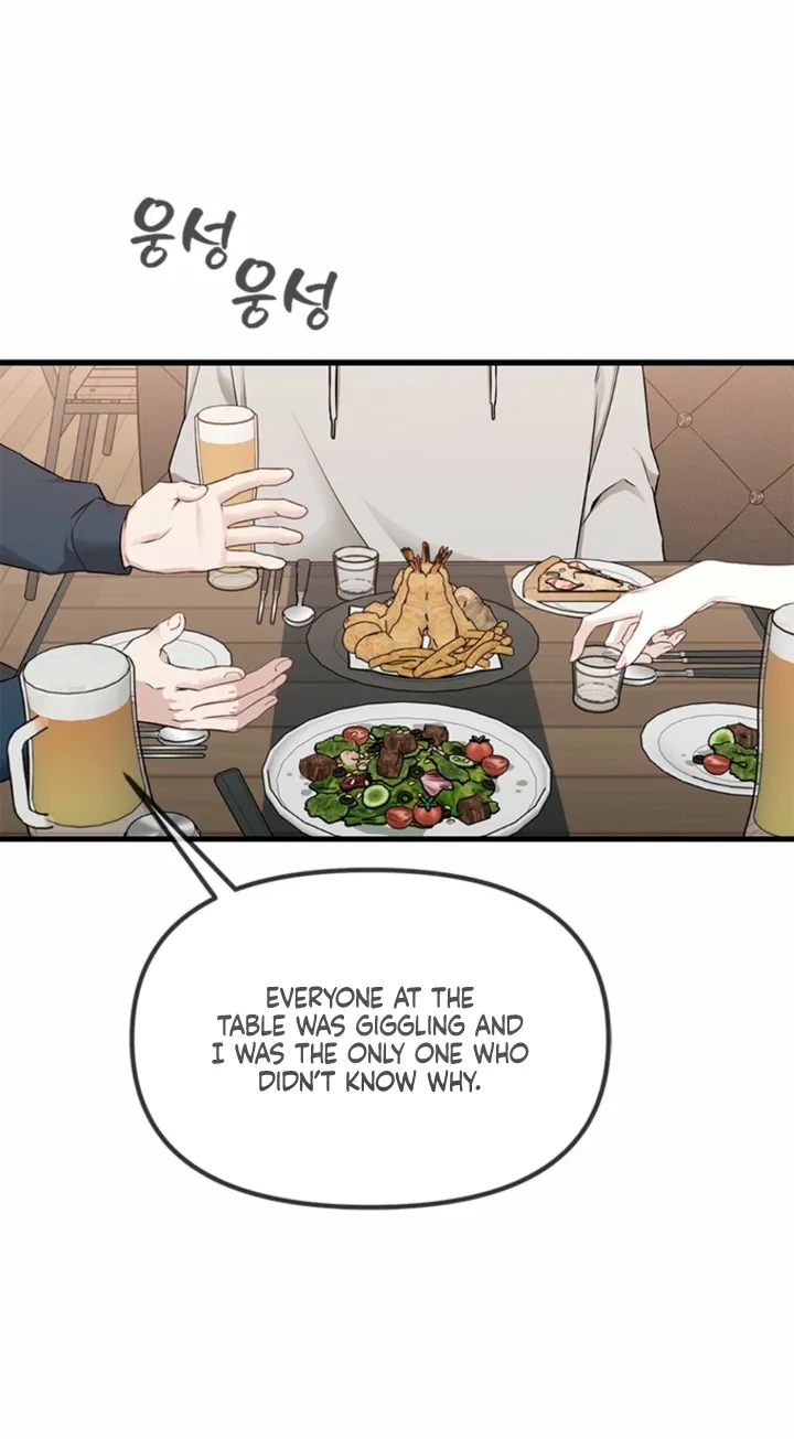 Just Slowly Getting Soaked in the Sweet Rain Chapter 23 page 36 - 