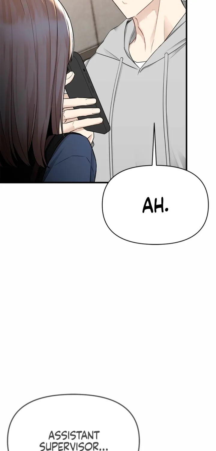 Just Slowly Getting Soaked in the Sweet Rain Chapter 23 page 5 - 