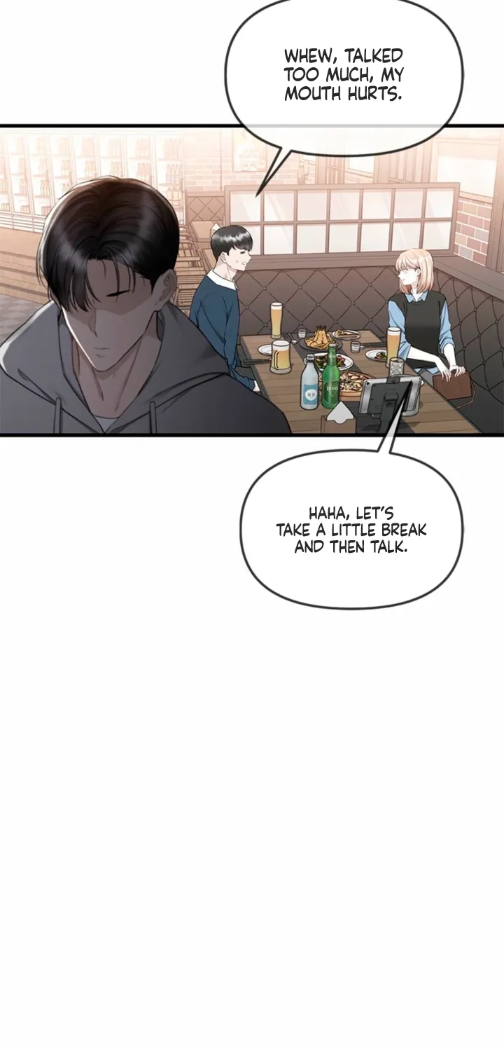 Just Slowly Getting Soaked in the Sweet Rain Chapter 23 page 42 - 