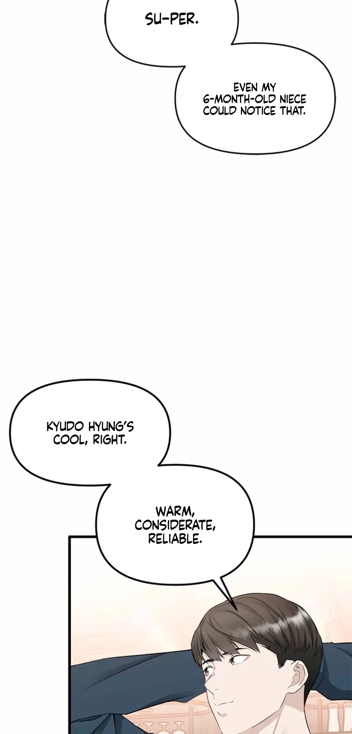 Just Slowly Getting Soaked in the Sweet Rain Chapter 23 page 47 - 