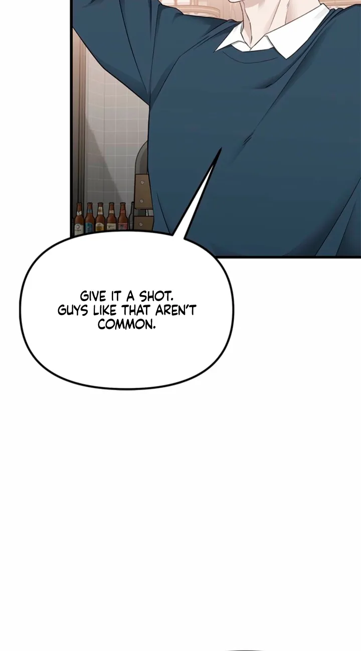 Just Slowly Getting Soaked in the Sweet Rain Chapter 23 page 48 - 