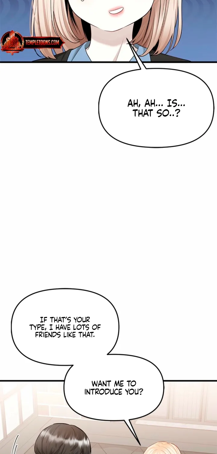 Just Slowly Getting Soaked in the Sweet Rain Chapter 23 page 52 - 