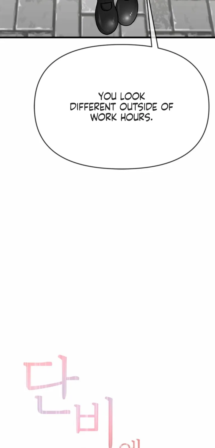 Just Slowly Getting Soaked in the Sweet Rain Chapter 23 page 7 - 