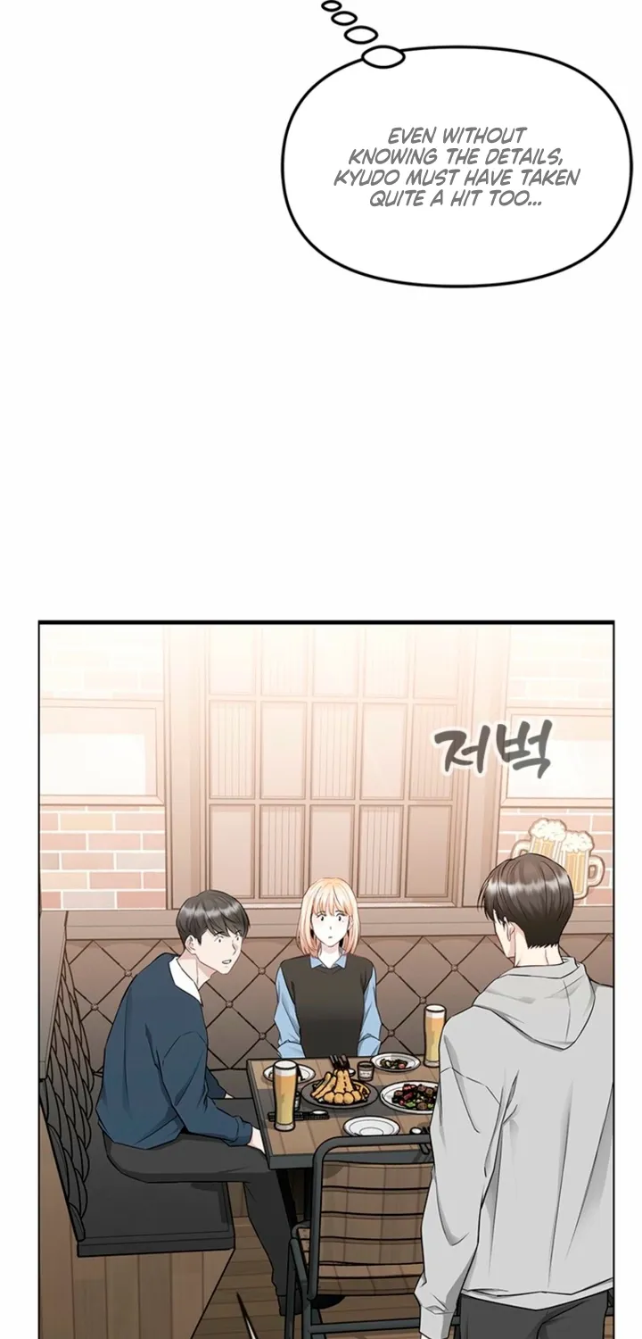 Just Slowly Getting Soaked in the Sweet Rain Chapter 23 page 66 - 