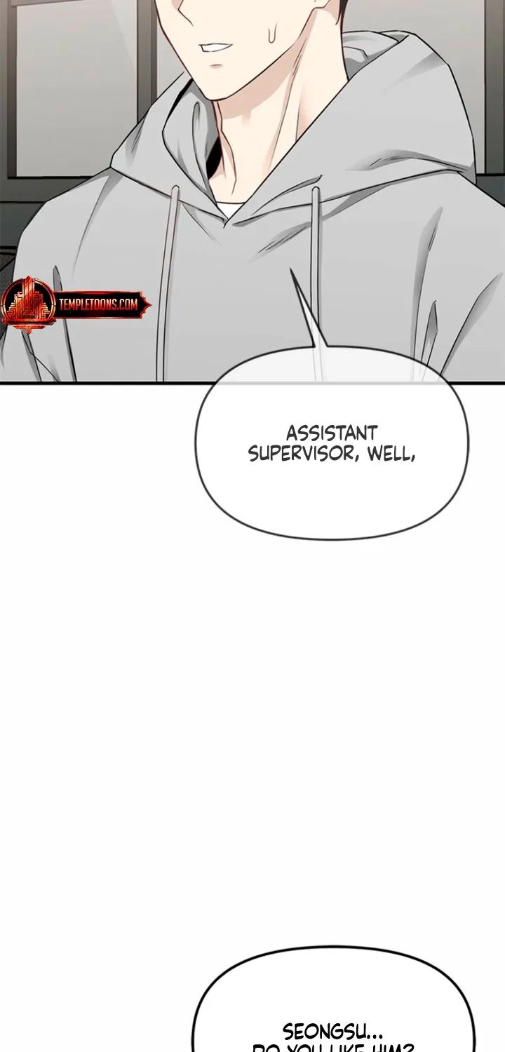 Just Slowly Getting Soaked in the Sweet Rain Chapter 23 page 71 - 